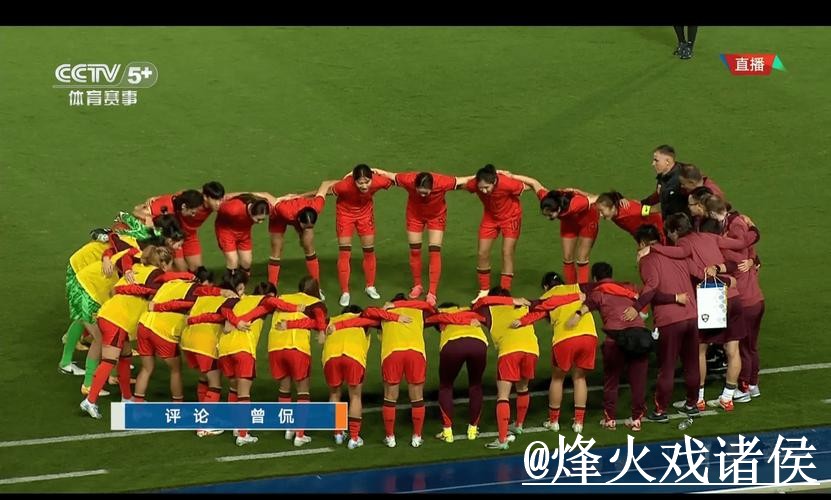 世界杯直播入口操作说明,入口更新和APP观看怎么处理 世界杯直播入口操作说明,入口更新和APP观看怎么处理