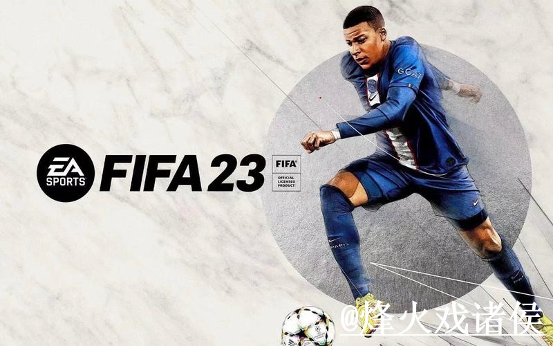 2026世界杯投注入口整理，常见异常与手机端体验参考