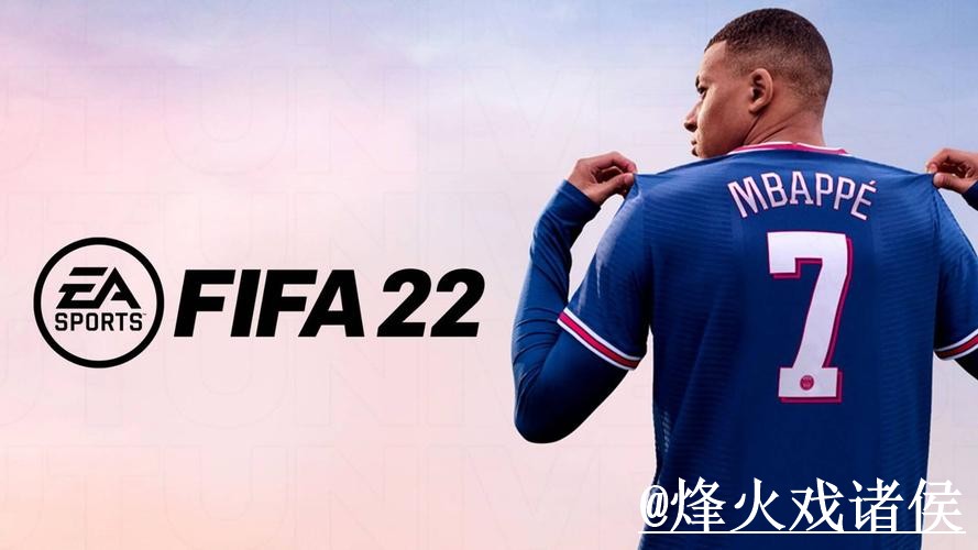 2026世界杯下注入口备用入口整理，平台辨别和登录问题说明
