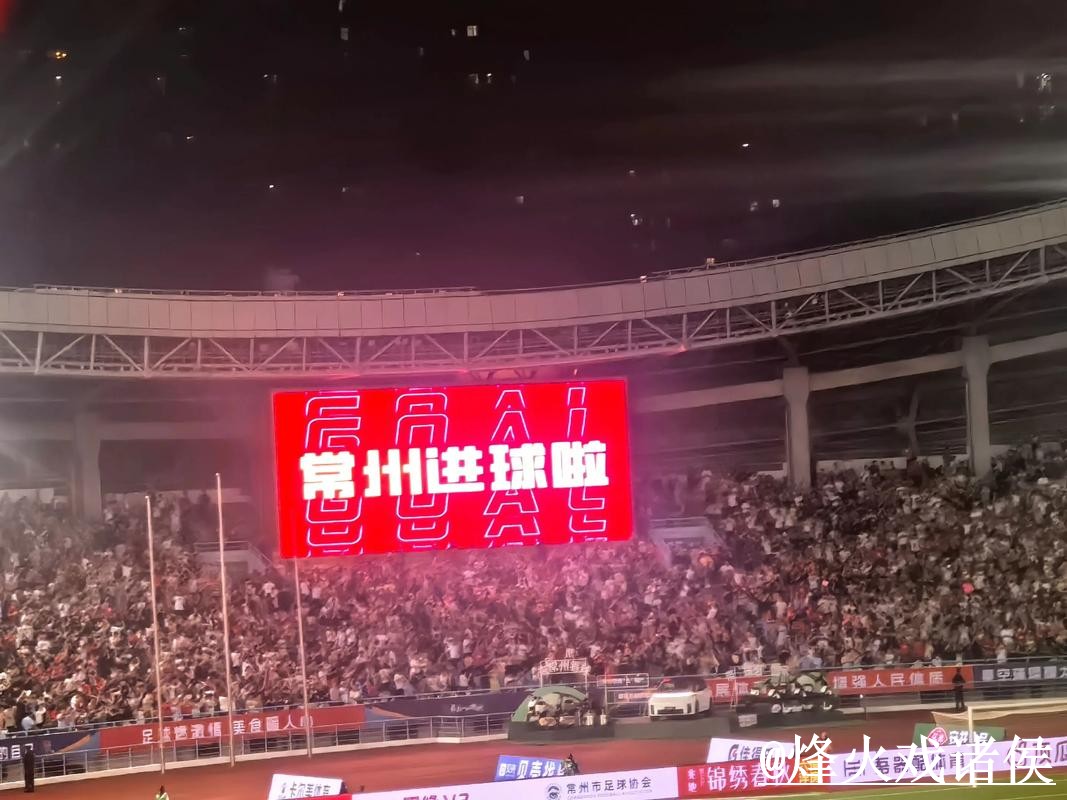 美加墨世界杯直播APP入口更新,线路切换和播放问题别弄错 美加墨世界杯直播APP入口更新,线路切换和播放问题别弄错